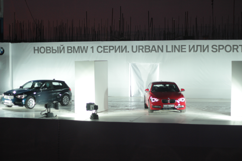Предпремьерный показ нового BMW (фото 7)