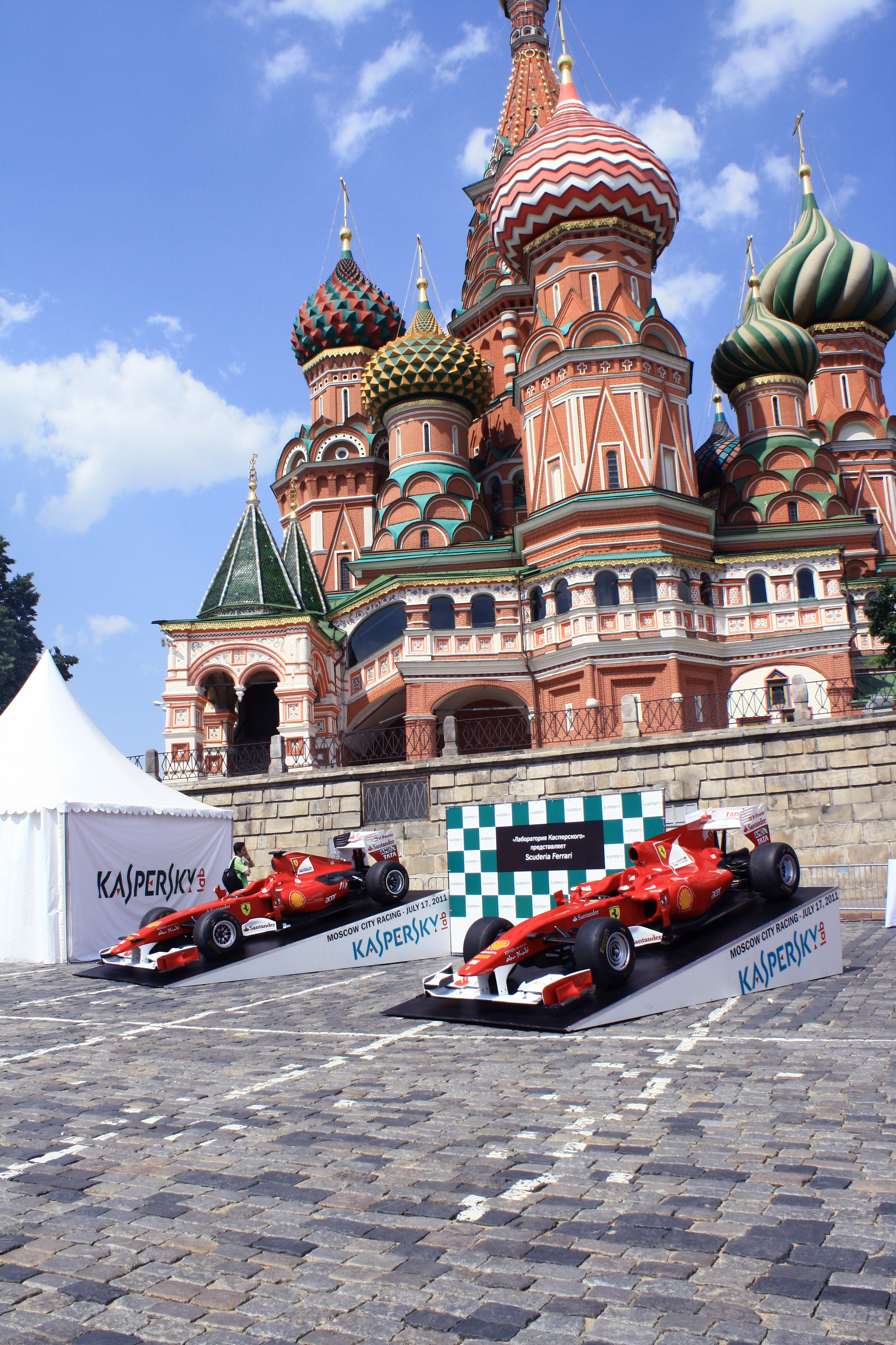 Moscow City Racing. День 1 (фото 3)