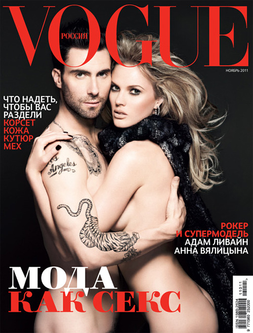 Съёмка: Анна Вялицына и Адам Ливайн для российского Vogue — Look At Me