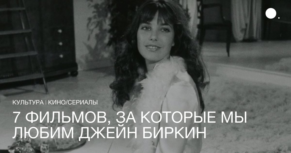 Аққұба стриптиздің суреттері