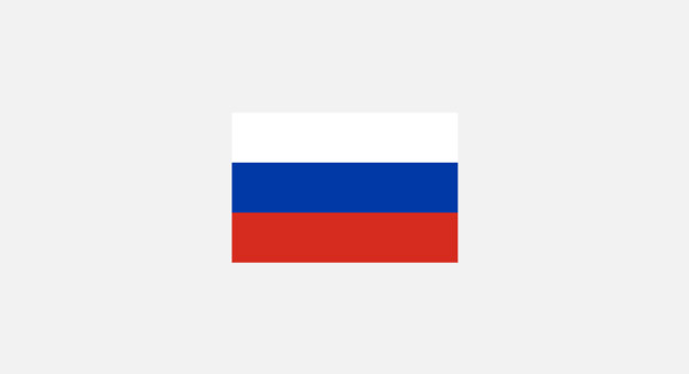 Россия попала в список 50 самых инновационных стран мира