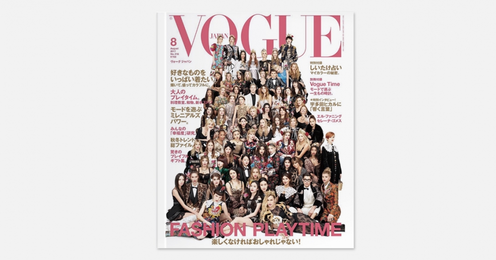 Японский Vogue снял обложку с 67 моделями
