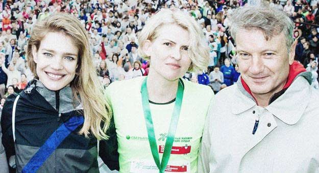 Открыта регистрация на благотворительный Зеленый марафон «Бегущие сердца»