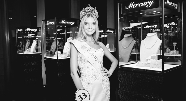 Церемония финала конкурса «Мисс Россия» в Барвиха Luxury Village