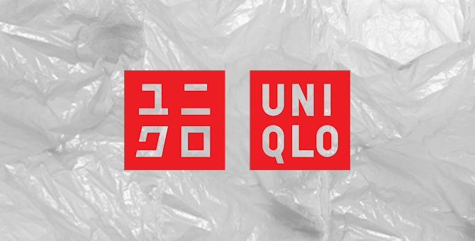 Из магазинов Uniqlo исчезнут пластиковые пакеты и упаковка