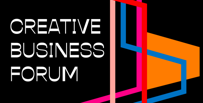 На ПМЭФ впервые пройдет Форум креативного бизнеса