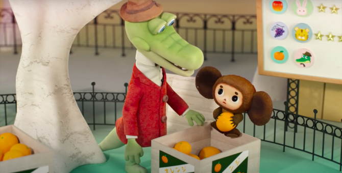 Японские аниматоры выпустили 3D-мультфильм про крокодила Гену и Чебурашку