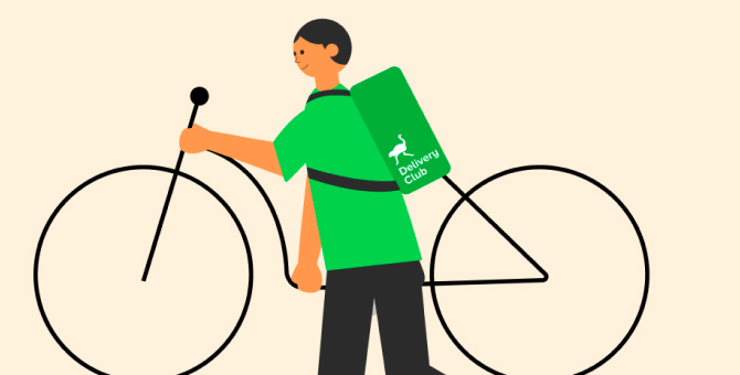 Delivery Club и КБ «Стрелка» запустили образовательную программу для велокурьеров
