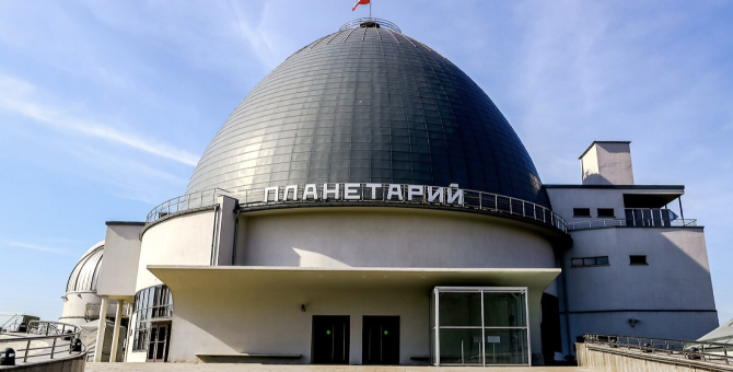 Московский планетарий открывается после модернизации