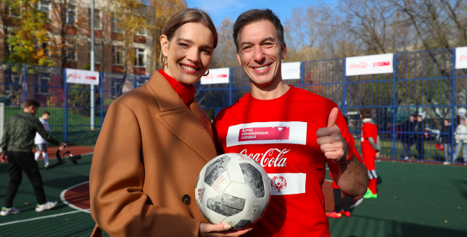 Фонд «Обнаженные сердца» и Coca-Cola открыли инклюзивный игровой парк в Москве