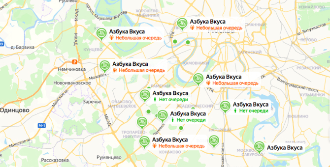 В «Яндекс. Картах» можно узнать о размере очередей в магазинах Москвы и Санкт-Петербурга