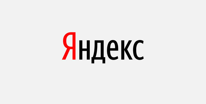 От «дефолта» до «карантина»: «Яндекс» назвал главные слова десятилетия