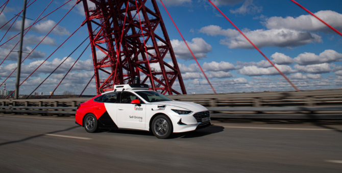 «Яндекс» и Hyundai представили новое поколение беспилотных автомобилей