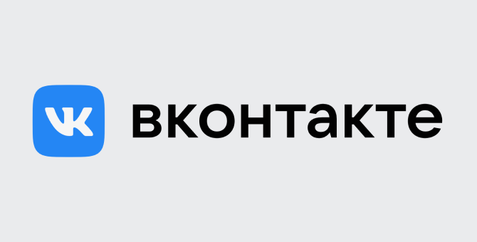 «ВКонтакте» открывает блогерам доступ к монетизации прямых эфиров