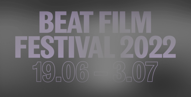Beat Film Festival представил айдентику фестиваля этого года