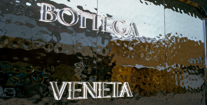 Bottega Veneta открыл первый магазин в «Барвихе Luxury Village»