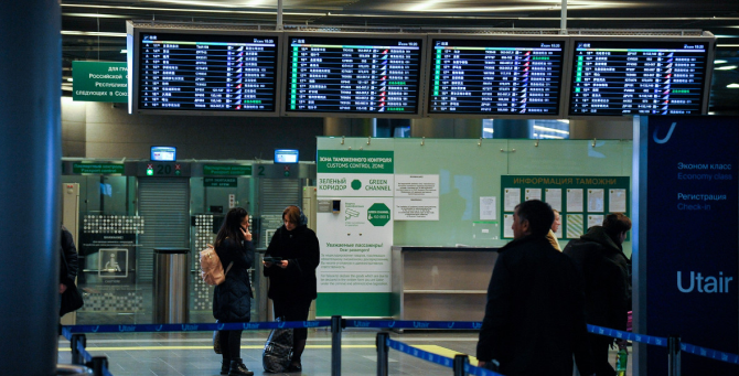 В аэропорту Внуково был введен режим простоя для сотрудников
