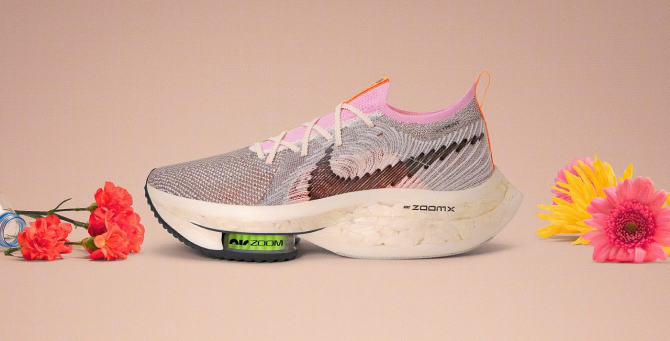 Nike выпустил свою самую экологичную модель кроссовок