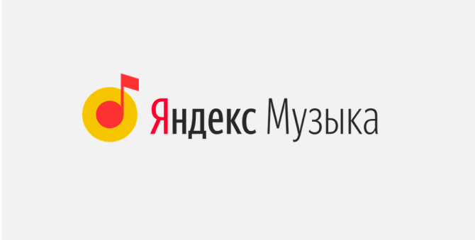 Земфира и Oxxxymiron — «Яндекс.Музыка» подвела итоги 2021 года