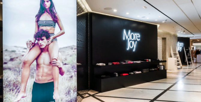Поп-ап-магазин Кристофера Кейна More Joy открылся в Лондоне