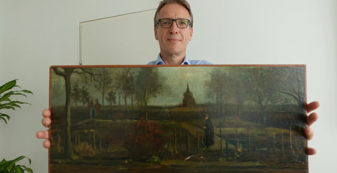 В Нидерландах нашли похищенную картину Ван Гога