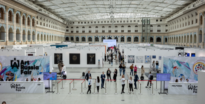 В Москве откроется ярмарка современного искусства Art Russia 2023