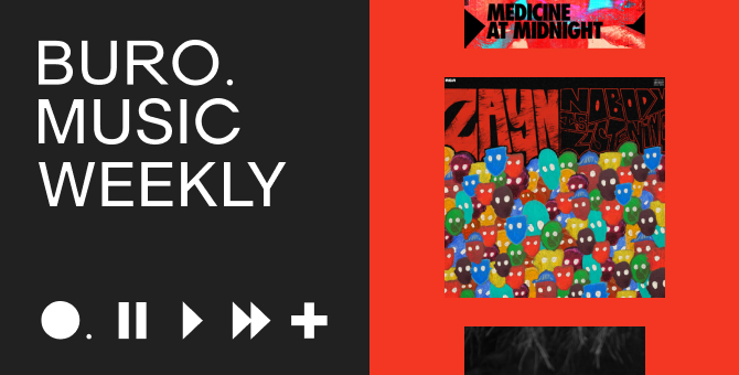 Музыкальные новинки недели: альбом Зейна Малика, который никто не слушает, клип в стиле «Сумерек» Ланы Дель Рей и антивоенный трек Foo Fighters