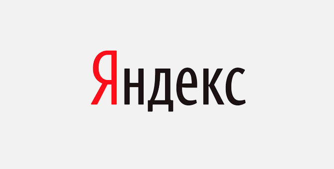 «Яндекс» научился определять доход и профессию пользователей своих сервисов
