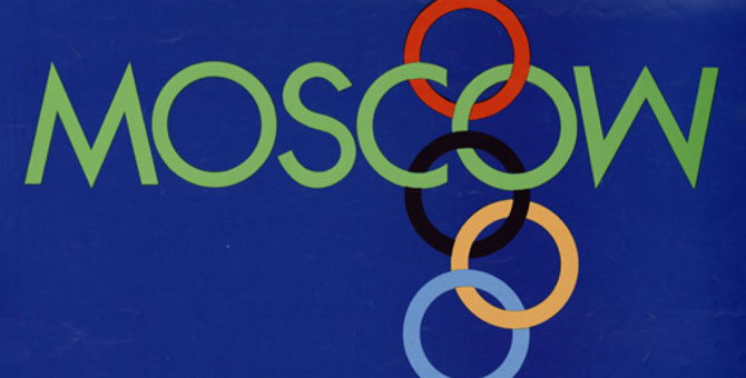 Музей Москвы открыл выставку к 40-летию Олимпиады-1980