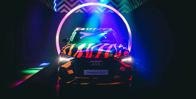 В Москве прошла яркая премьера нового Audi Q3