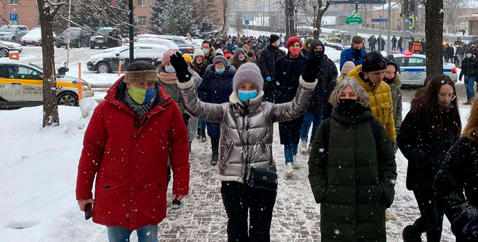 Закрытая Москва и аквадискотека: как прошла протестная акция 31 января