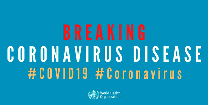 ВОЗ объявила о пандемии коронавируса
