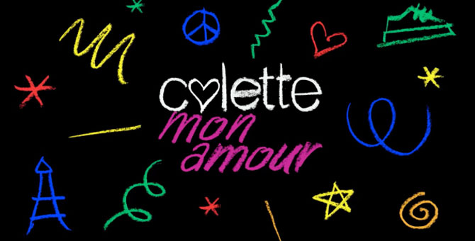Вышел первый трейлер документального фильма «Colette Mon Amour»