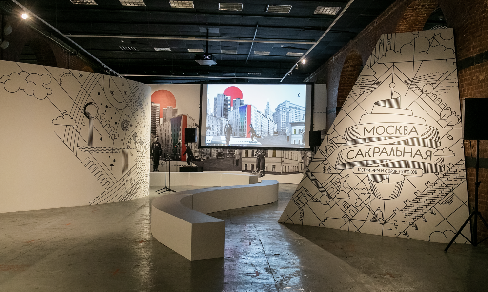 Почему нужно сходить на выставку «Москва: Проектирование будущего»? Отвечает куратор