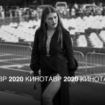 «Кинотавр-2020»: церемония открытия