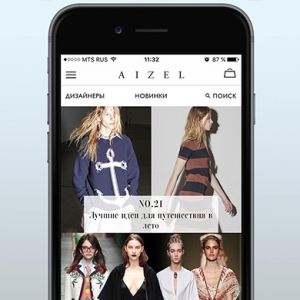 Интернет-магазин Aizel.ru запустил шопинг-приложение