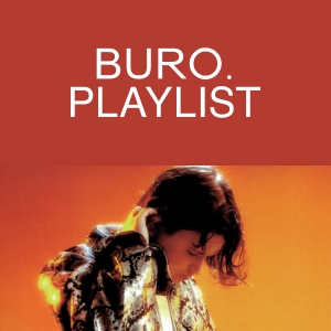 Плейлист BURO.: треки на все времена от рэпера Saluki