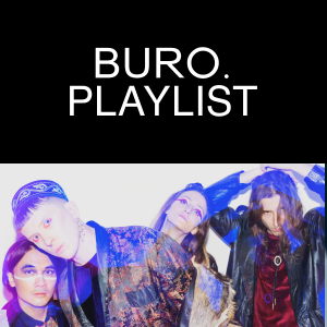 Плейлист BURO.: музыка для разных состояний души от группы «Созвездие Отрезок»