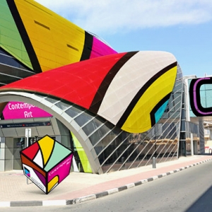 Метро Дубая превратят в музей искусства