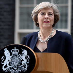 Тереза Мэй стала новым премьер-министром Великобритании