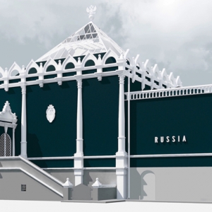 Стала известна тема экспозиции павильона России на Венецианской биеннале архитектуры