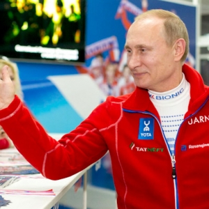 Владимир Путин посетил Дом болельщиков в Сочи