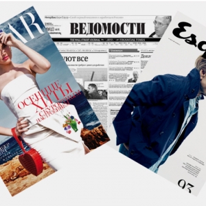 Кто станет новым владельцем &quot;Ведомостей&quot;, Esquire и Cosmopolitan?