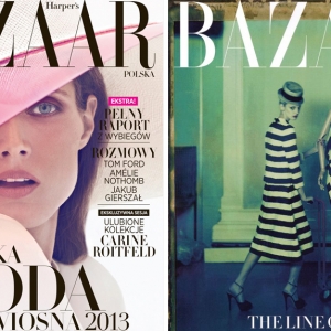 Голосуем: лучшая ретрообложка Harper'z Bazaar