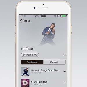 Farfetch и Apple создадут музыкальный канал