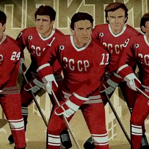 Sony Pictures  приобрела права на фильм о хоккейной сборной СССР