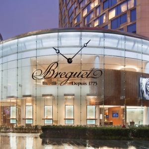 В Шанхае открылся крупнейший в мире бутик Breguet