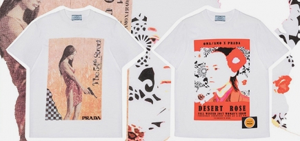 Prada украсила футболки феминистскими постерами