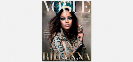 Русский стилист надел на Рианну корону Нефертити для Vogue Arabia