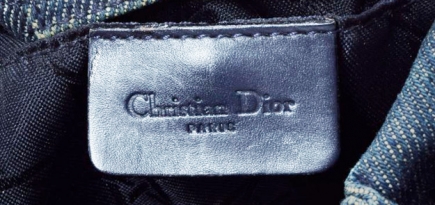 Dior откроет магазины денима